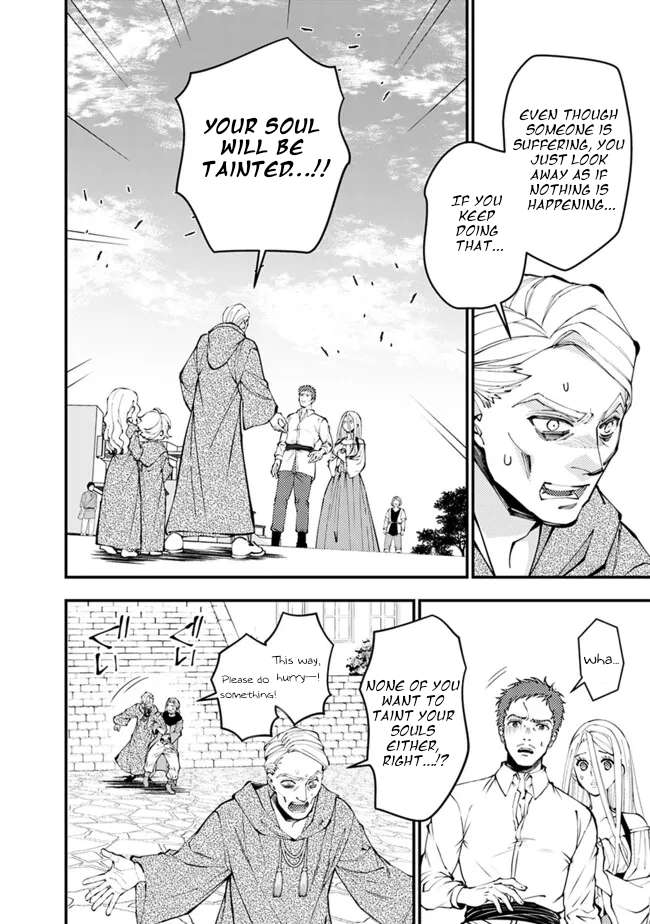 The Hero Who Seeks Revenge Shall Exterminate with Darkness, Chapter 105 image 17